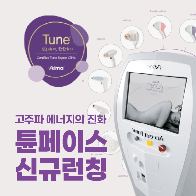 배너1